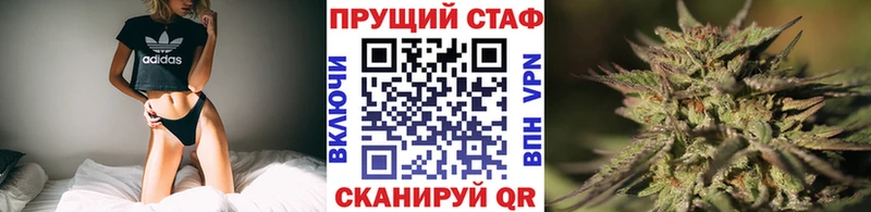 Какие есть наркотики Пойковский АМФЕТАМИН  МЕФ  Гашиш  ОМГ ОМГ вход  Кокаин 