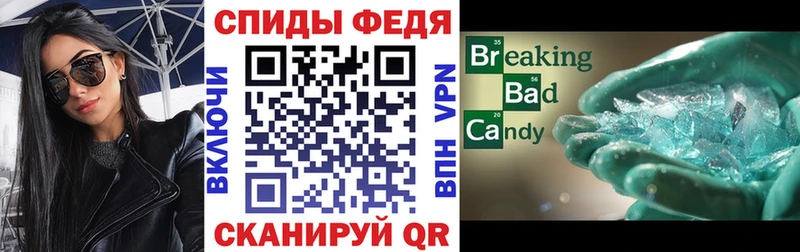 что такое наркотик  Пойковский  Амфетамин 97% 