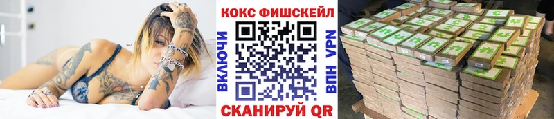 Cocaine Боливия Пойковский