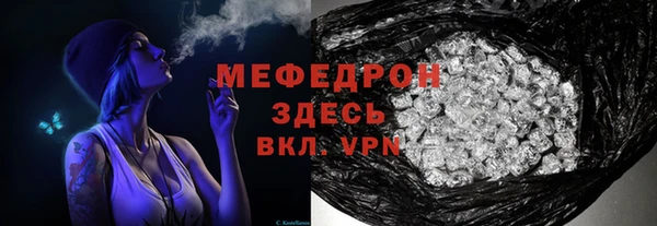 первитин Остров