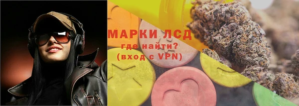 первитин Остров