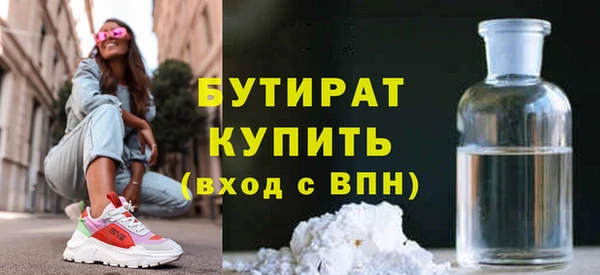 первитин Остров