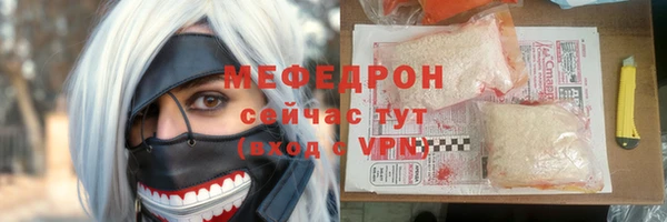 первитин Остров