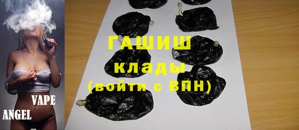 первитин Остров