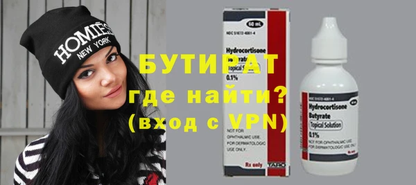 первитин Остров