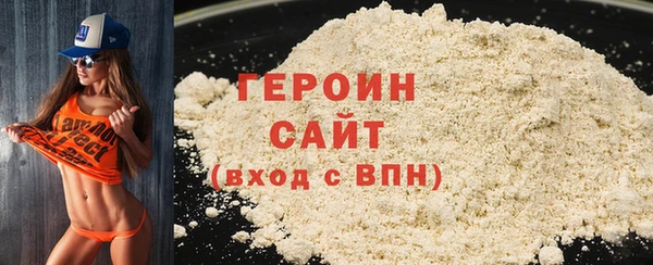 ALPHA-PVP Осташков