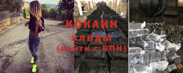 первитин Остров