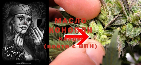 a pvp Новодвинск