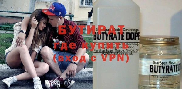 первитин Остров