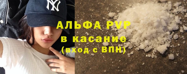 первитин Остров