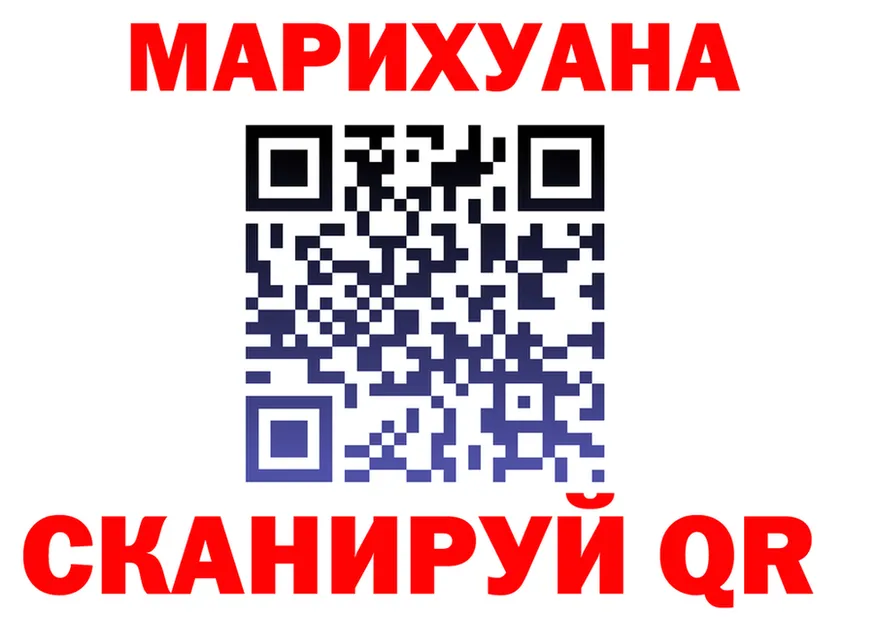 БУТИРАТ 1.4BDO зеркало shop OMG Пойковский