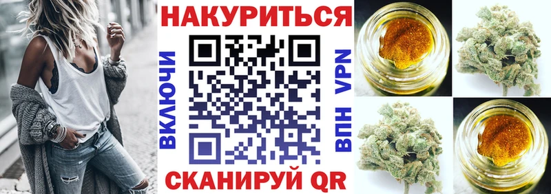 Канабис AK-47  как найти   Пойковский 